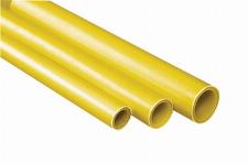 Wavin Tigris PEX/AL Gas meerlagenbuis glad, 16x2mm, 5 lagen, aluminium, PE, flexibel, afgedopt, buis geel, 1m