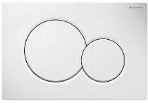 Geberit Sigma 01 bedieningspaneel DF frontbediend 24.6x16.4cm t.b.v. inbouwreservoir 8 en 12cm wit 115770115