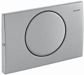 Geberit Mambo bedieningspaneel frontbediend SF 24.6x16.4cm t.b.v. inbouwreservoir 12cm RVS 115751001