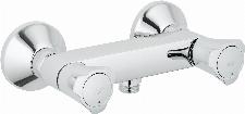 Grohe Costa L douchekraan z. omstel m. koppelingen HOH=15cm chroom 26330001