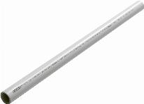 Wavin Tigris PEX/AL buis recht wit, 25x2,5mm lengte 5m