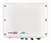 Solaredge 1-fase hybride  omvormer met HD-Wave technologie, 4.0kW, omvormers met SetApp configuratie