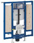 Geberit Duofix inbouwreservoir 112 cm met Sigma inbouwreservoir 12 cm barri�revrij wc in hoogte verstelbaar voor armsteunen 111904006