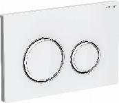 Geberit Sigma 21 bedieningspaneel glas DF frontbediend 24.6x16.4cm tbv inbouwreservoir 8 en 12cm wit/glans verchr. 115884SI1 