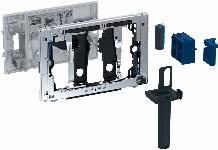 Geberit DuoFresh, onderdeel spoelreservoir, toiletblokhouder voor DuoFresh stick, voor Sigma 8cm inbouwreservoir, chroom