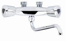 Itho Daalderop wastafelkraan tweegreeps draaibaar 200mm voorsprong messing chroom-look 0300097