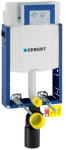 Geberit Kombifix UP320 wc-element standaard 110.355.00.5