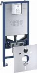 Grohe Rapid SLX inbouwreservoir m. wandbevestiging m. isolatiemat 39598000