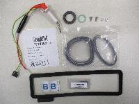 Remeha Tzerra Ace serviceset -B-  (35-39kW) 7714483