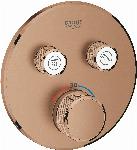 Grohe SmartControl afbouwdeel v. inbouwkraan thermostatisch m. omstel v. 2 functies rond brushed warm sunset 29119DL0