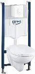 Grohe Solido Ceramic wandcloset met inbouwreservoir verstelbare hoogte en diepte min. 3l, max 9l 39117000