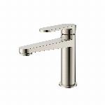 Blue Label Skive wastafelkraan geborsteld nikkel FK-0421-BN