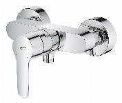 Grohe Start douchemengkraan chroom 15cm HOH chroom 32279002