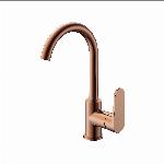 Blue Label Skive wastafelkraan C-uitloop geborsteld brons FK-0429-BR