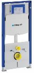 Geberit Duofix inbouwreservoir UP320 Sigma met reservoir 111308005