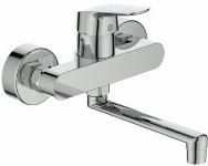 Ideal Standard Ceraflex keukenkraan uitloop 200mm chroom B1730AA