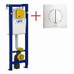 Wisa Excellent XS inbouwreservoir wc 114cm met Argos wit bedieningspaneel 8050452981