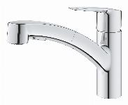 Grohe Start keukenkraan lage uitloop uittrekbare handdouche Dual Spray chroom 30307001