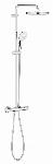 Grohe Tempesta System 250 douchesysteem m. douchethermostaat, aquadimmer HOH=15cm, hoofdd. 1 straalsoort, handd. 2 straalsoorten chroom 26670001