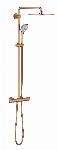 Grohe Euphoria XXL douchesysteem m. douchethermostaat, aquadimmer, Rainshower Cosmo 310 hoofdd. en handd. brushed warm sunset 26075DL0