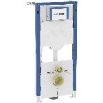 Geberit Duofix inbouwreservoir 112cm Sigma12cm 12 stuks 111968006
