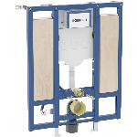 Geberit Duofix inbouwreservoir H112cm Sigma res12cm armst 111375006 