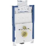 Geberit Duofix inbouwreservoir H82cm Omega res12cm 111010002