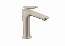 Hansgrohe Axor Citterio C wastafelkraan 125 CoolStart m. afvoerplug m. cubic cut brushed nickel 49041820