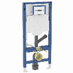Geberit Duofix inbouwreservoir H112cm Sigma res12cm geurafzuiging extern 111364006
