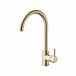 Blue Label Ribe keukenkraan C uitloop geborsteld goud FK-0329W-BB