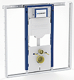 Geberit Duofix wand inbouwreservoir H112cm Sigma 12cm m.systeemprofiel planchethoog 111287006
