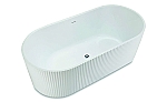 Luca Sanitair Primo vrijstaand bad van acryl met overloop 170x80x58h glans wit