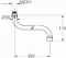 Grohe Costa uitloop 20cm chroom 13051000