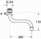 Grohe, Buisuitloop sanitairkraan, met mousseur, G3/4", 110mm hoogte, 200mm voorsprong S-uitloop, draaibaar, chroom