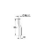 Grohe Dal urinoirspoelpijp 20mm chroom 37037000