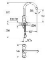 Grohe Costa S S-size wastafelkraan ketting draaibaar chroom 21338001