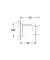 Grohe Rainshower wandhouder met ronde rozet chroom
