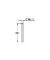 Grohe urinoirspoelpijp chroom 37035000