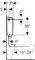 Geberit AP120 laaghangend reservoir, spoel/stop bediening 136607111
