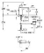 Grohe Eurosmart Cosmopolitan M-size wastafelkraan ES trekwaste chroom 2339600E