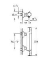 Grohe Grohtherm 800 douchethermostaat z. omstel m. koppelingen  HOH=15cm EcoJoy en volumegreep m. ecobutton chroom 34558000
