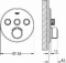 Grohe SmartControl afbouwdeel v. inbouwkraan m. omstel v. 3 functies rond chroom 29146000