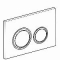 Geberit Sigma 21 bedieningspaneel glas DF frontbediend 24.6x16.4cm tbv inbouwreservoir 8 en 12cm wit/glans verchr. 115884SI1 