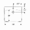 Geberit 300 Comfort rolstoelwastafel m. kraangat m. overloop 65x55x15cm wit S8340500000G