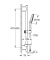 Grohe Rainshower SmartActive glijstangcombinatie 600mm m zeepschaal chroom 26575000 maattekening