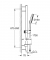 Grohe Rainshower SmartActive glijstangcombinatie 900mmg met zeepschaal chroom 26548000 maattekening