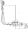 Viega 6142.32 Rotaplex-basiselementafvoer/overloop 40 / 50 488659