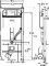 Viega Prevista Dry inbouwreservoir met douche-WC-aansluiting 1120 mm 792602