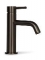 Blue Label Brondby wastafelkraan cold start gun metal FK-0321-GM