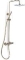 Blue Label Brondby douchesysteem in hoogte verstelbaar, thermostatisch, messing hoofddouche, geborsteld goud FK-8075-BB
